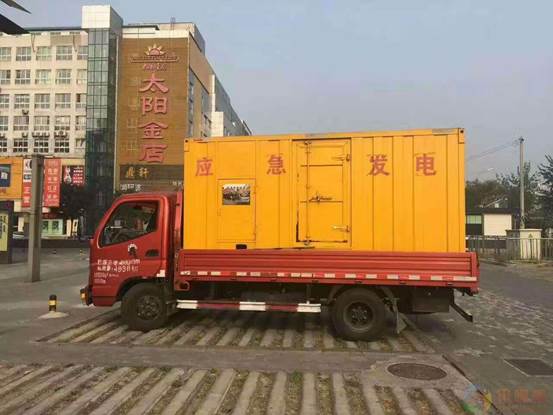 保亭压力源的振动会对其重复性产生什么具体影响？